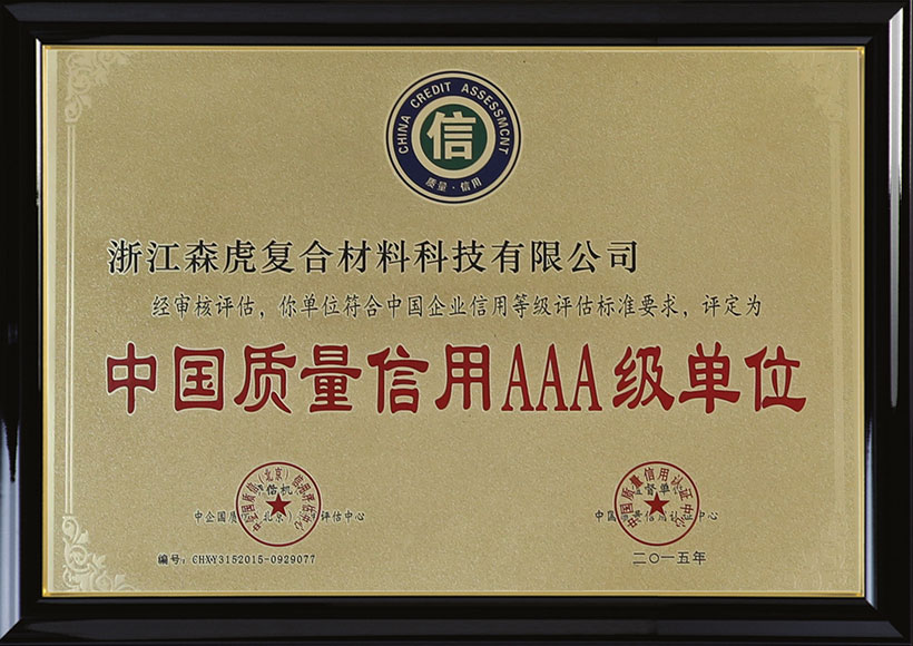 Honor